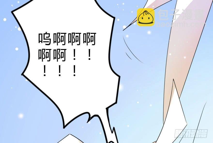 被我抓到把柄了吧！