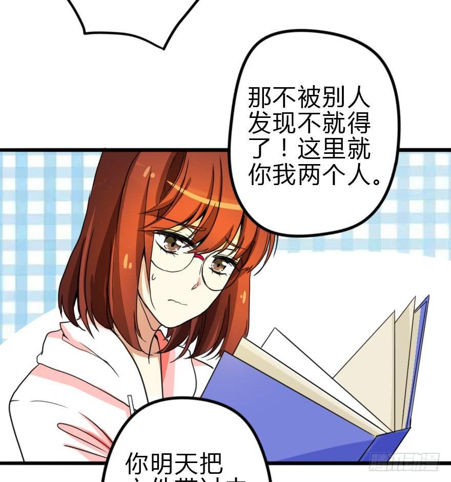 设计稿撞车！