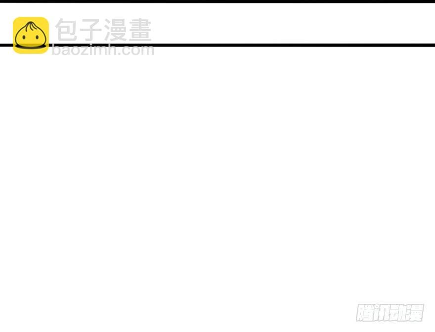 设计稿撞车！