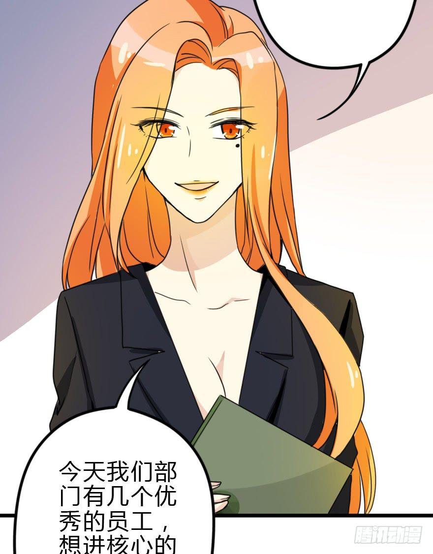 设计稿撞车！