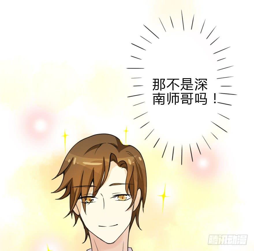 设计稿撞车！