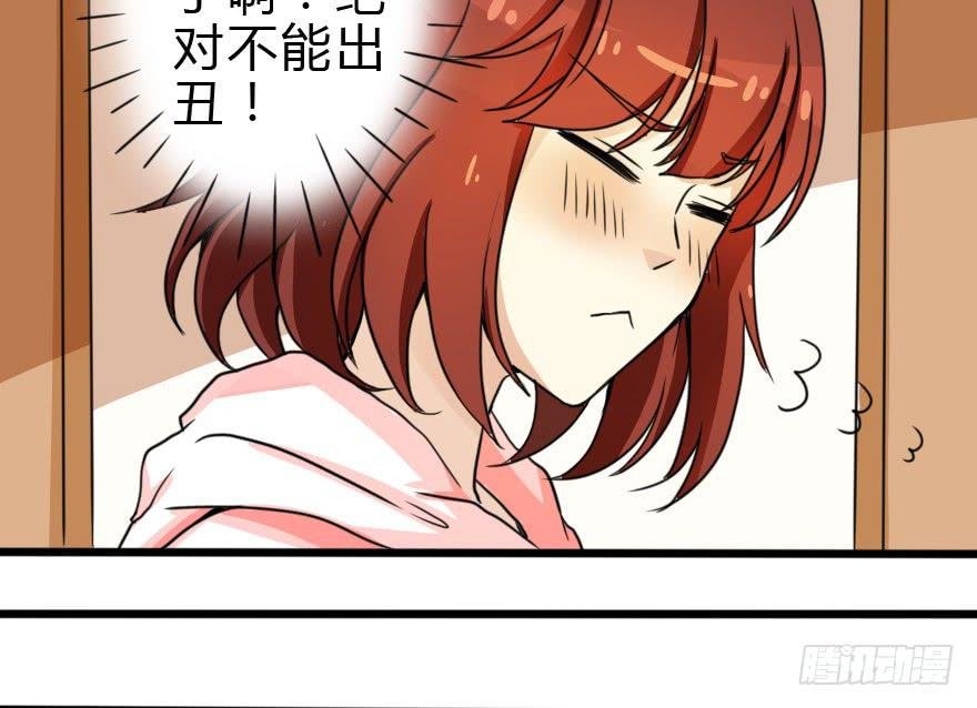 设计稿撞车！