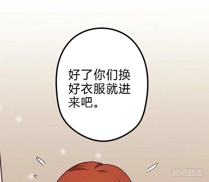 设计稿撞车！