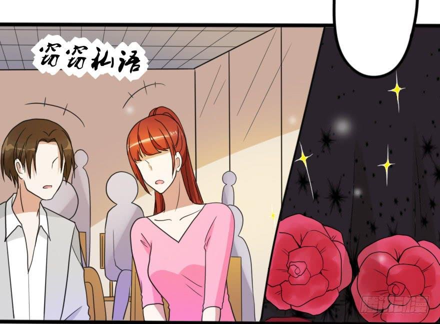 设计稿撞车！
