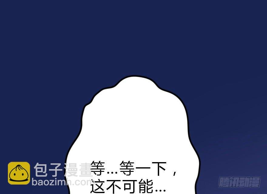 这才不是我设计的全部！