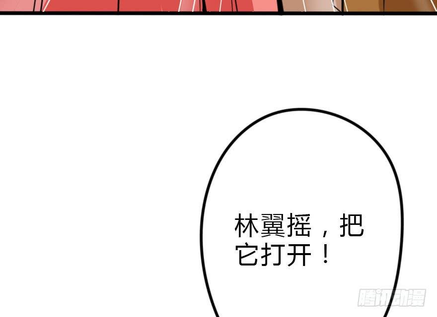 这才不是我设计的全部！