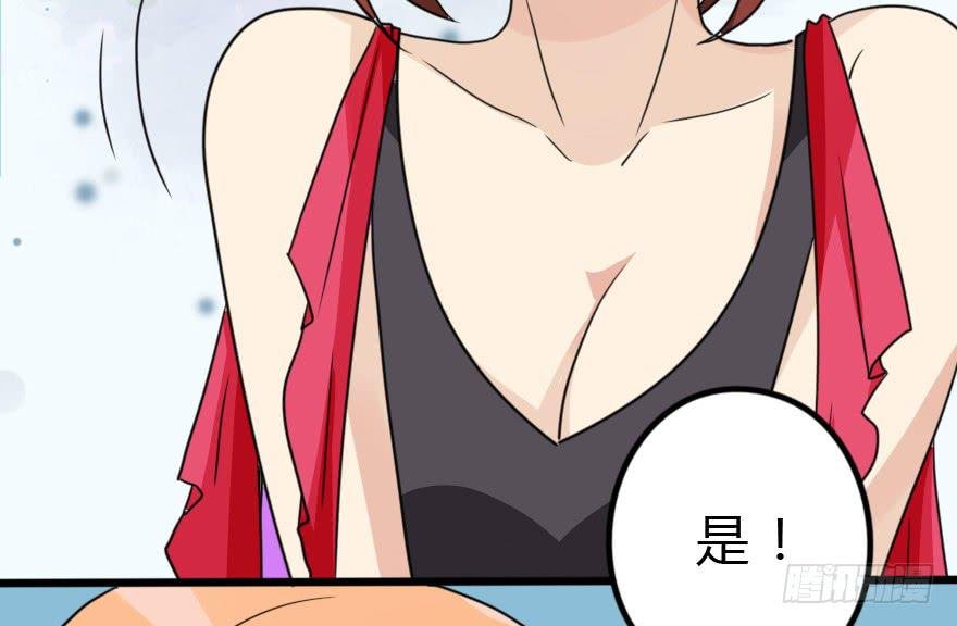 这才不是我设计的全部！