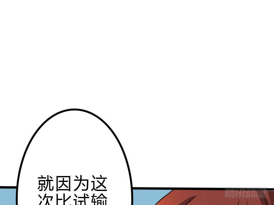 怎么有种做错事的感觉！？