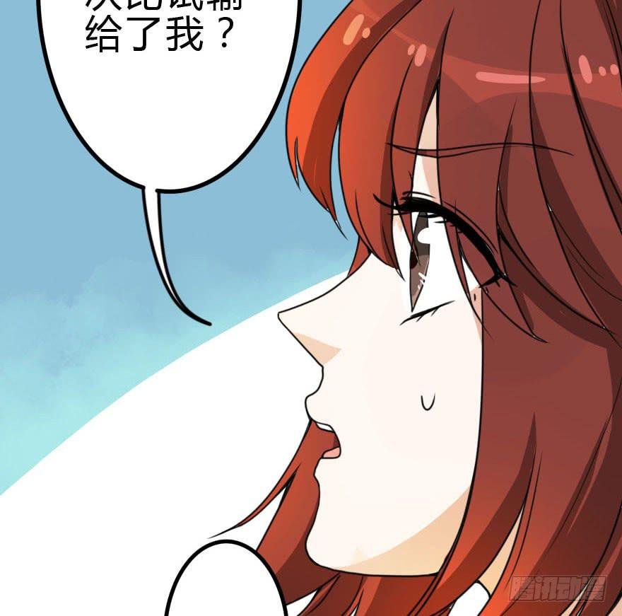怎么有种做错事的感觉！？
