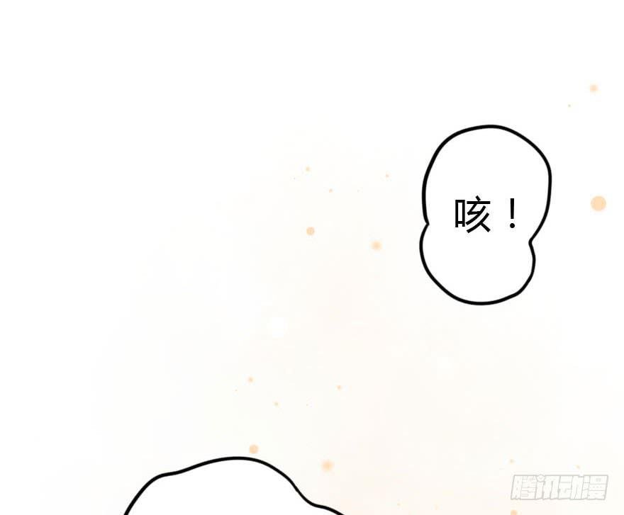 怎么有种做错事的感觉！？
