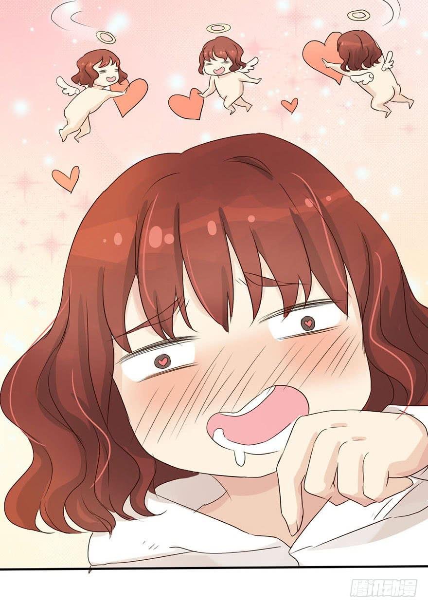 师哥居然摸了我？！