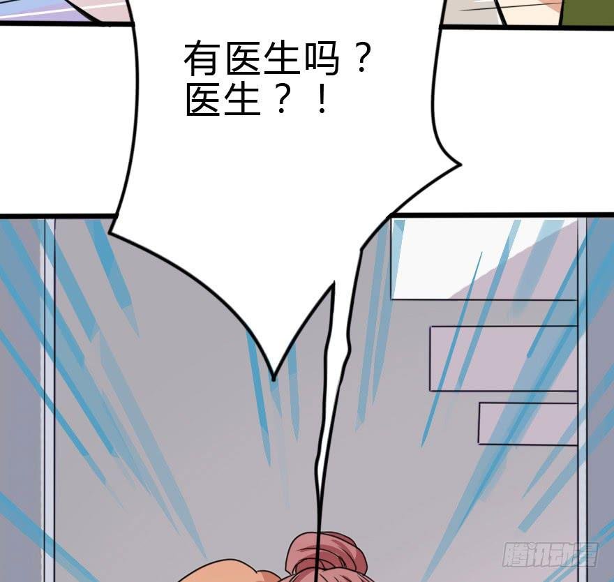 我也需要别人关心...