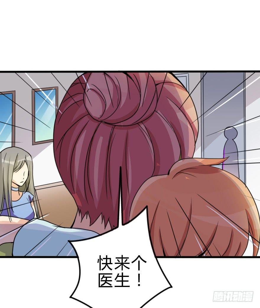 我也需要别人关心...