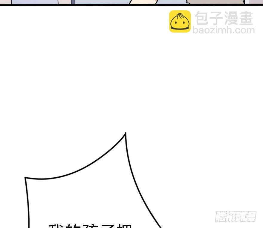 我也需要别人关心...