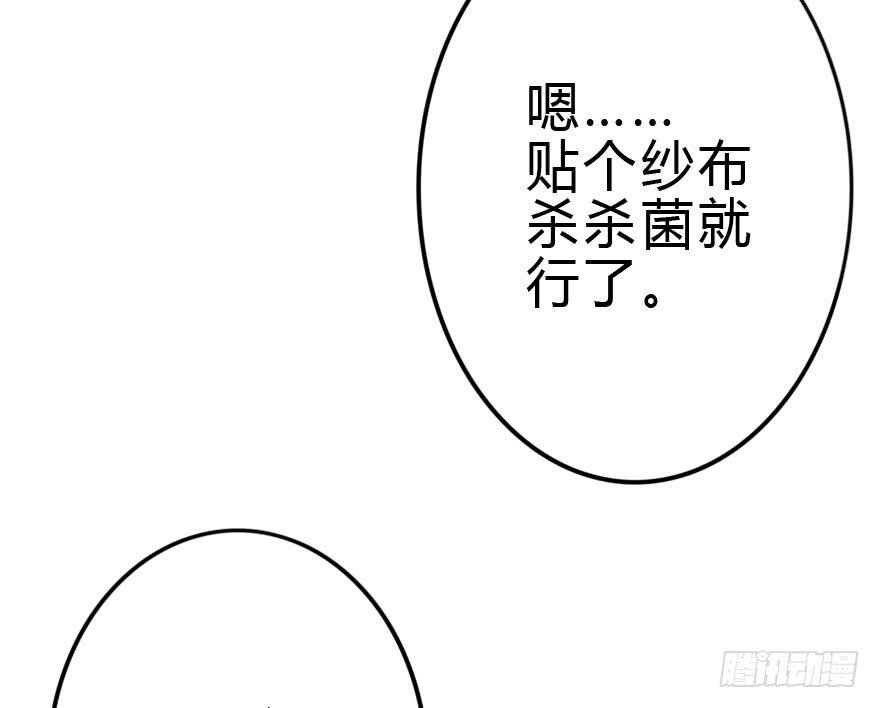 我也需要别人关心...