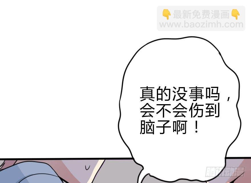 我也需要别人关心...