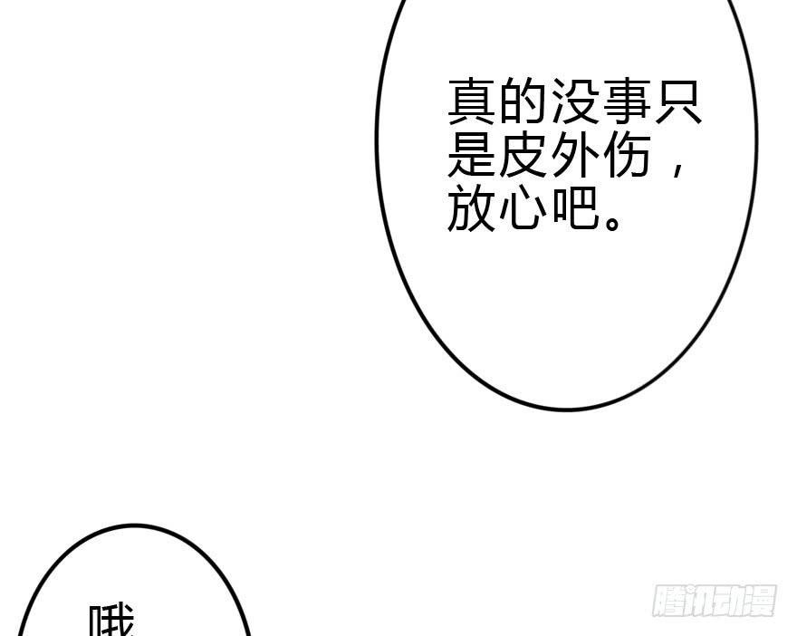 我也需要别人关心...