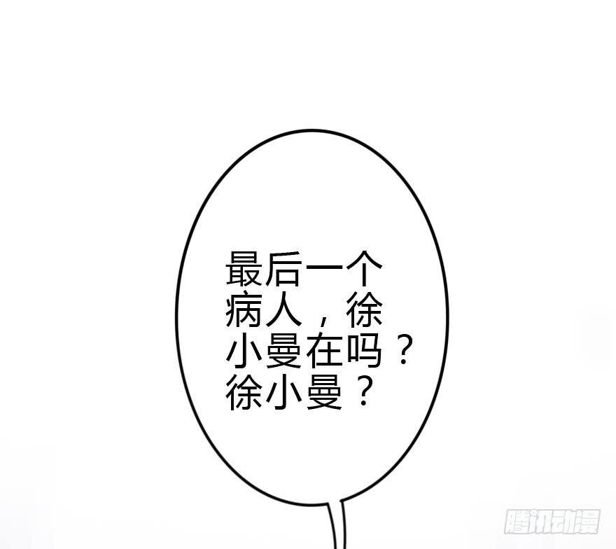 我也需要别人关心...