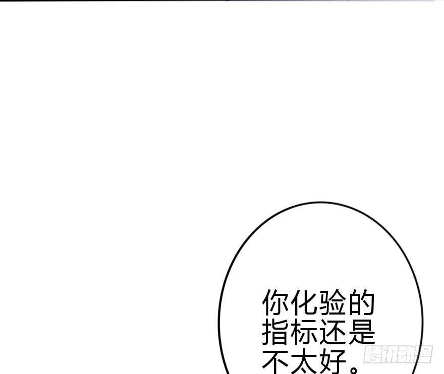 我也需要别人关心...