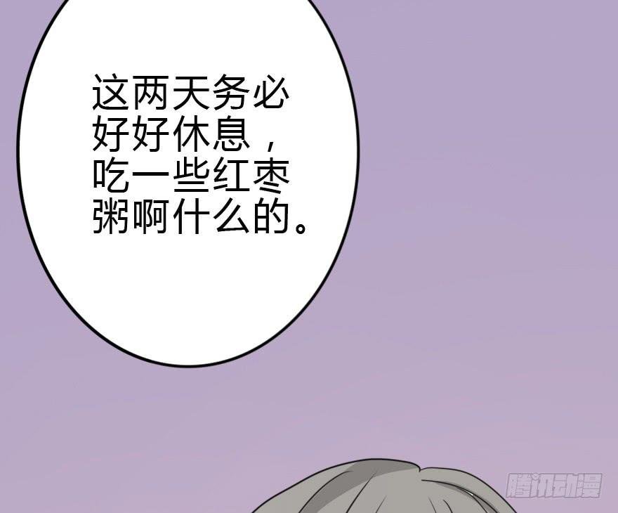 我也需要别人关心...