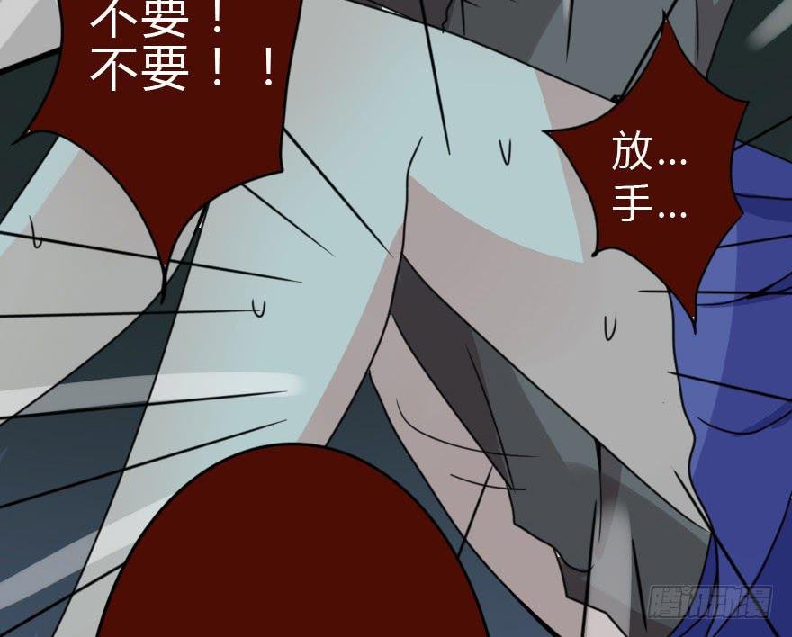 师哥终于注意到我了！
