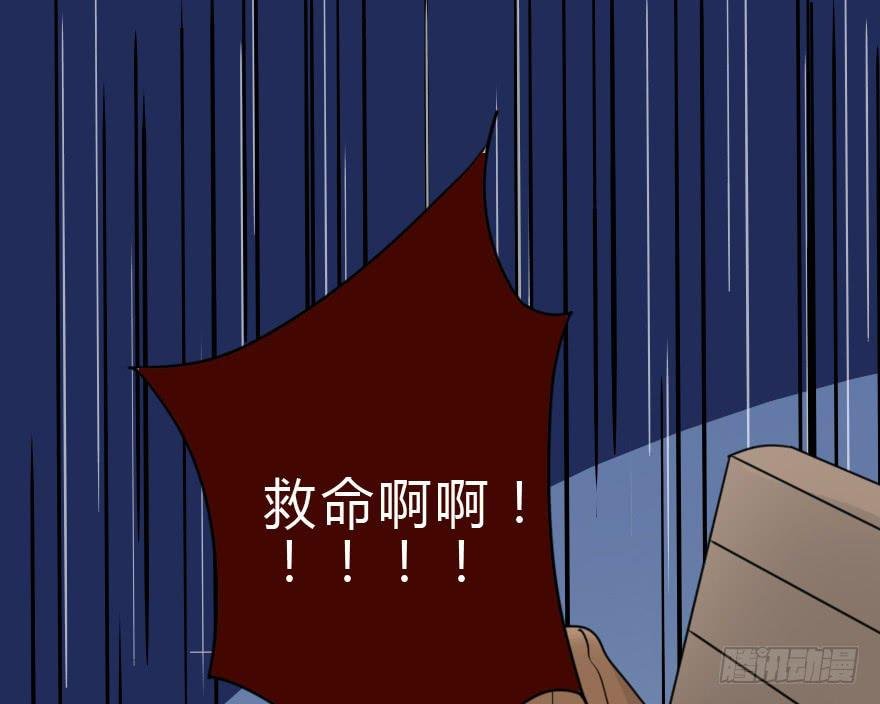 师哥终于注意到我了！