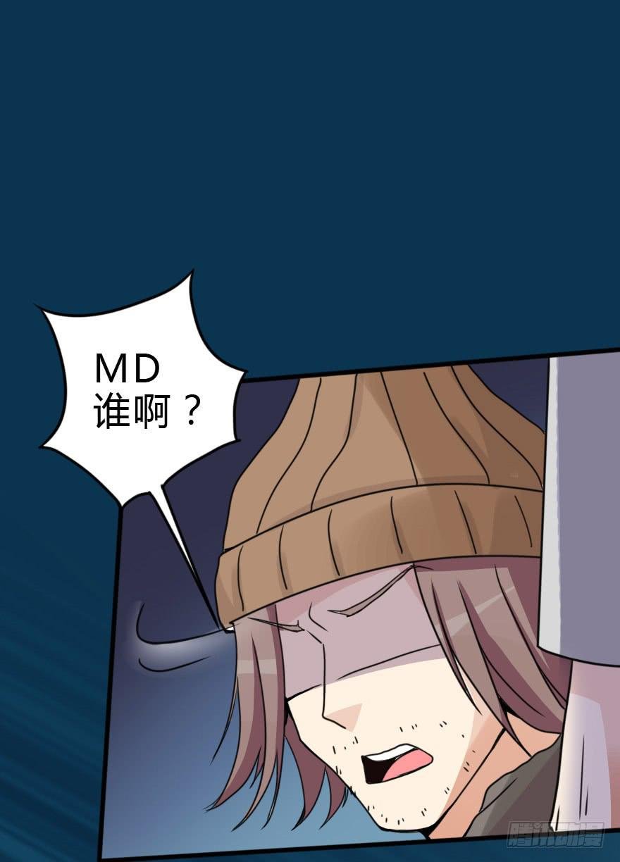 师哥终于注意到我了！