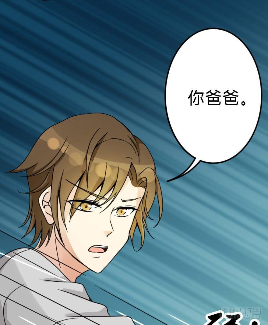 师哥终于注意到我了！