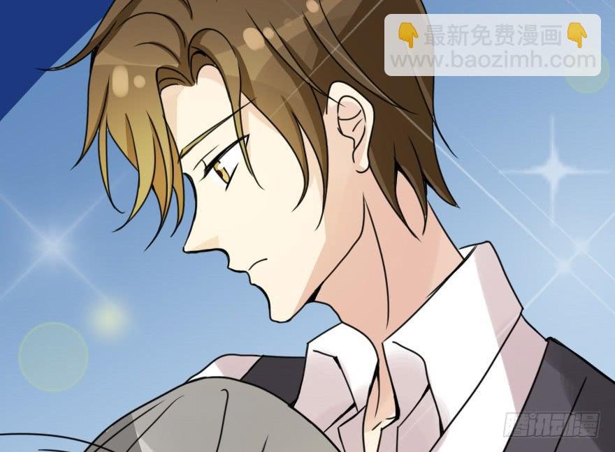 师哥终于注意到我了！