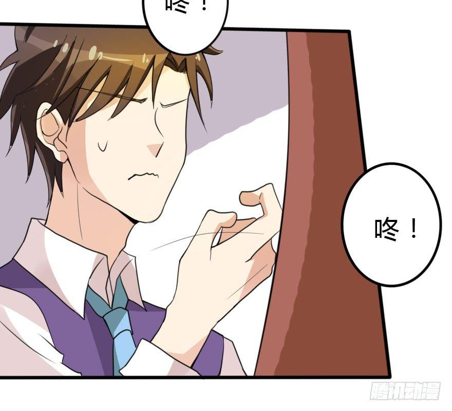 难缠的客人我来搞定！