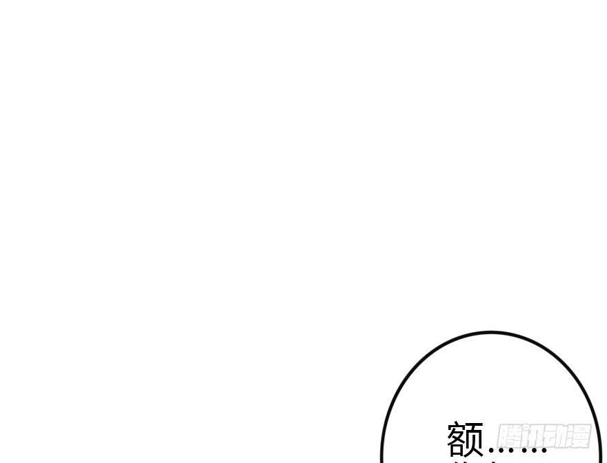 难缠的客人我来搞定！