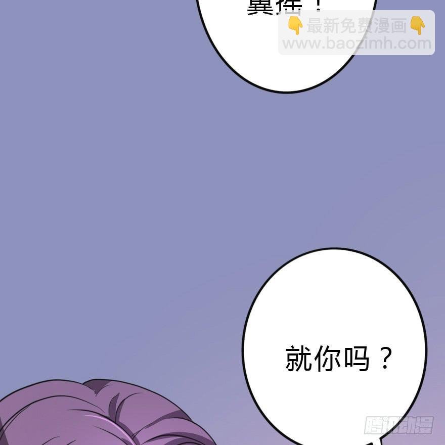 难缠的客人我来搞定！