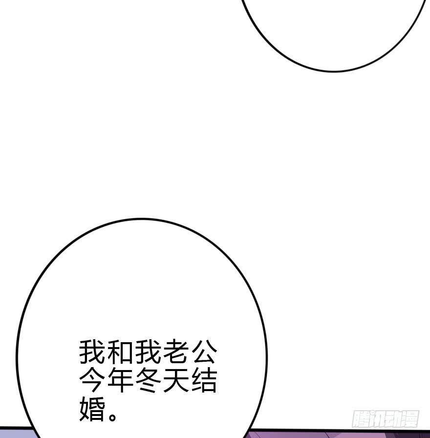 难缠的客人我来搞定！
