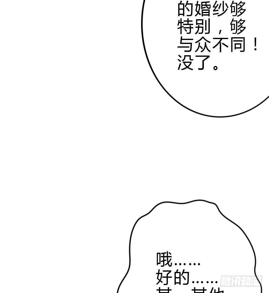 难缠的客人我来搞定！