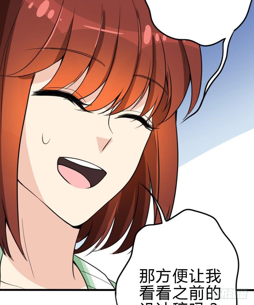 难缠的客人我来搞定！