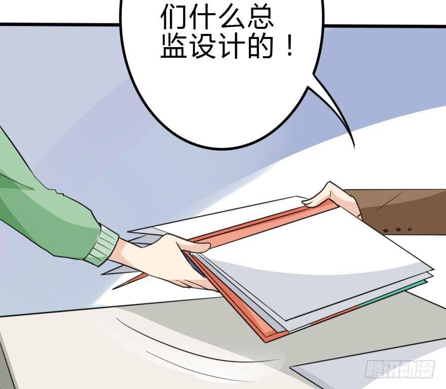 难缠的客人我来搞定！