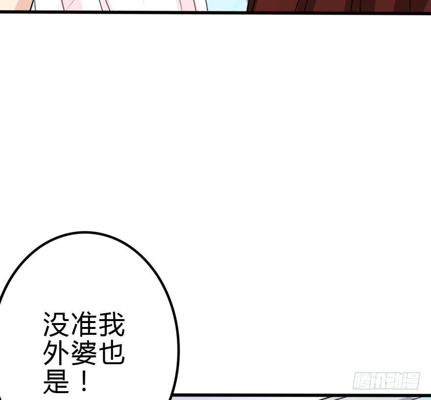 难缠的客人我来搞定！