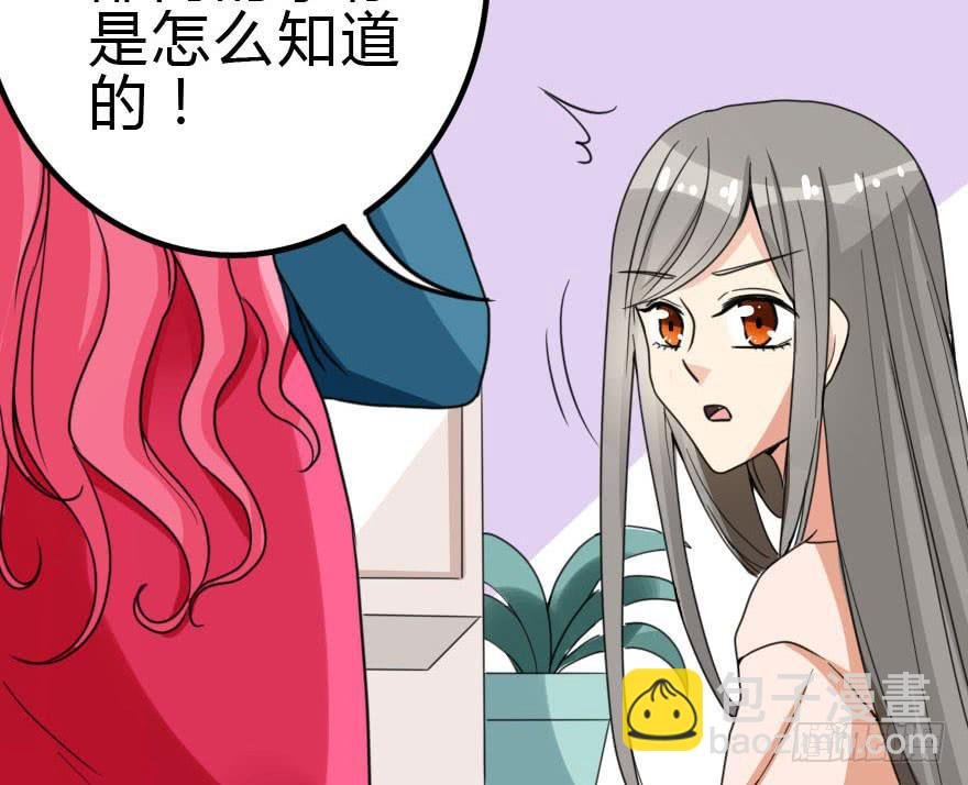 蓄力争取