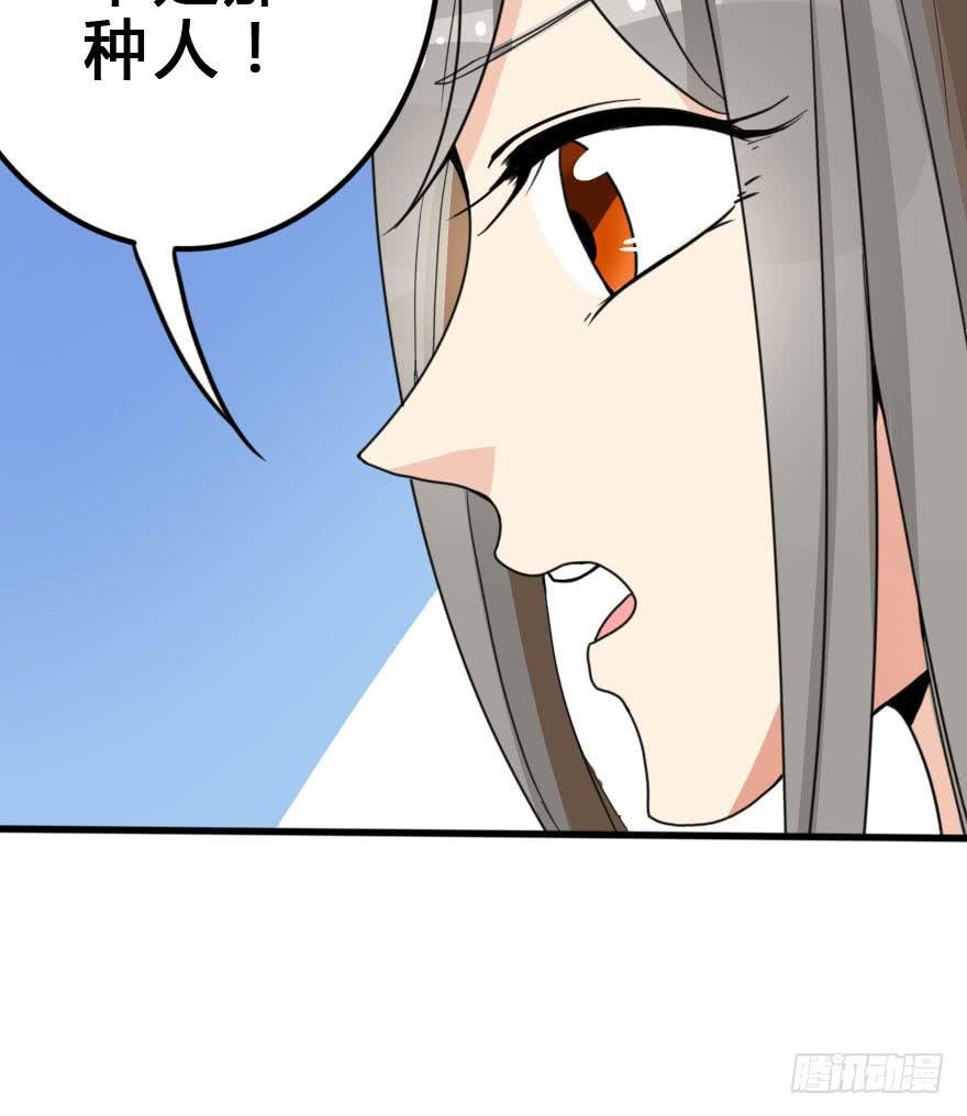 蓄力争取