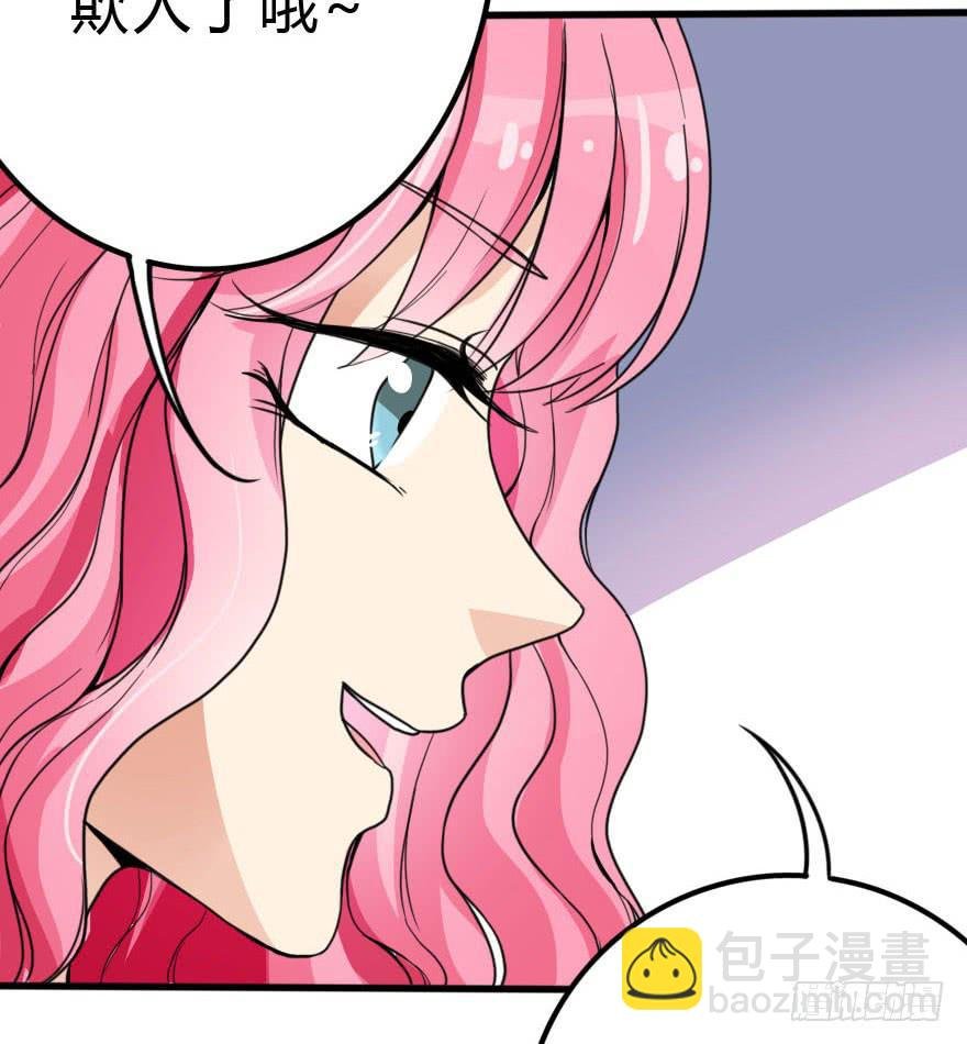蓄力争取