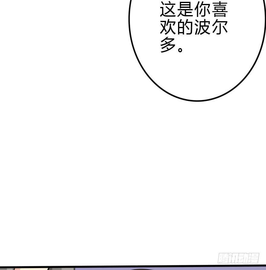 蓄力争取