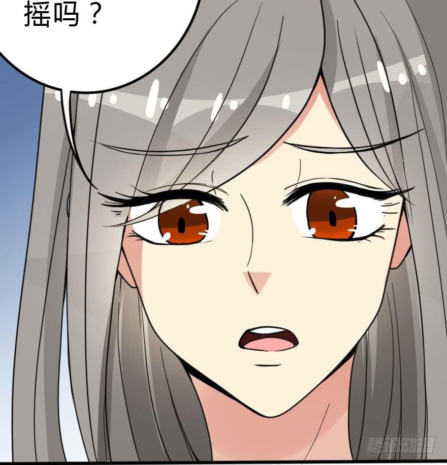 蓄力争取