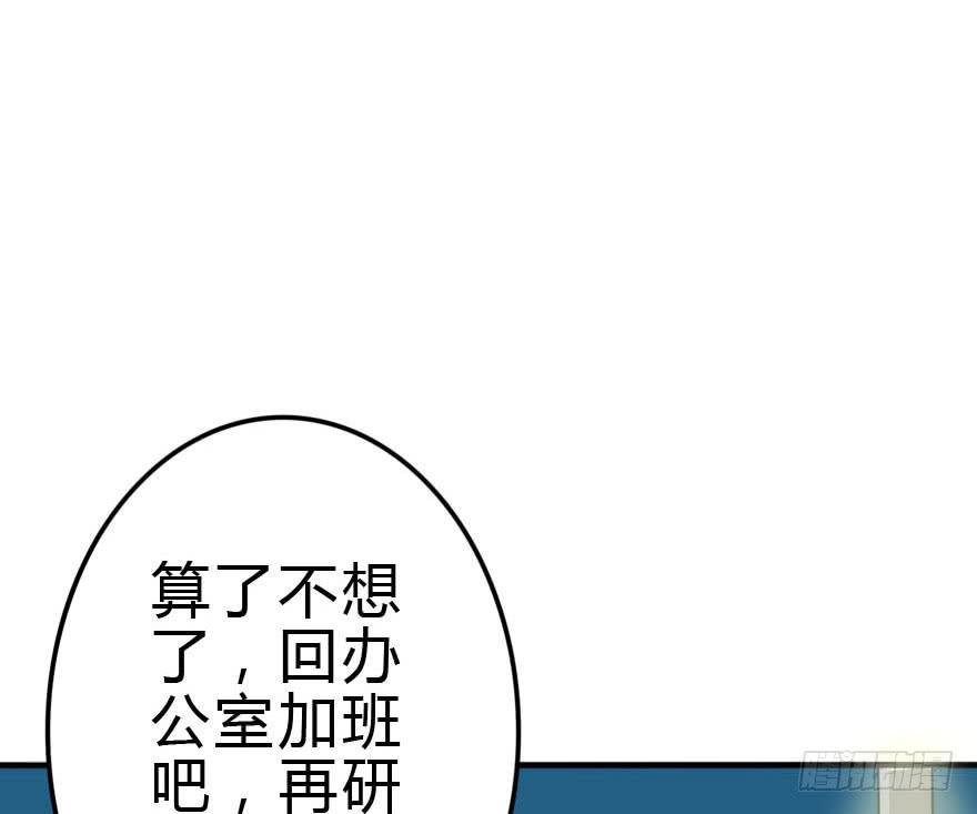 和小曼的距离