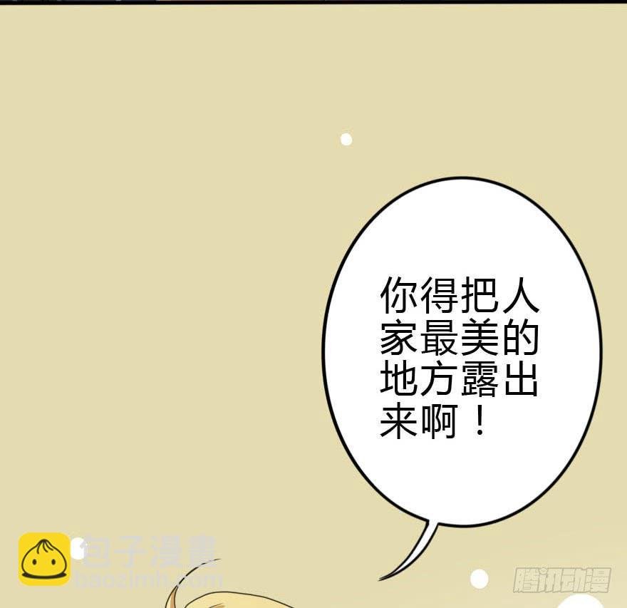 和小曼的距离