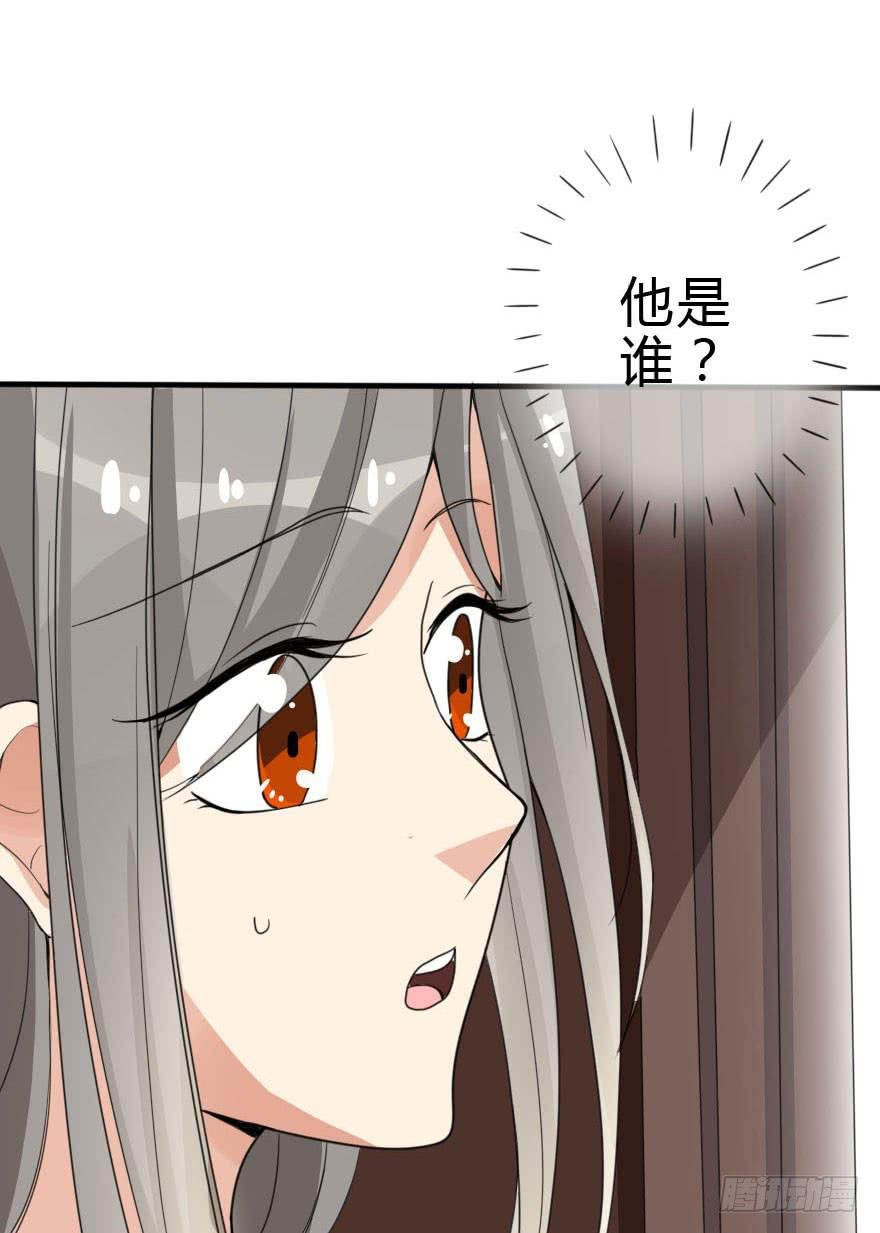 和小曼的距离