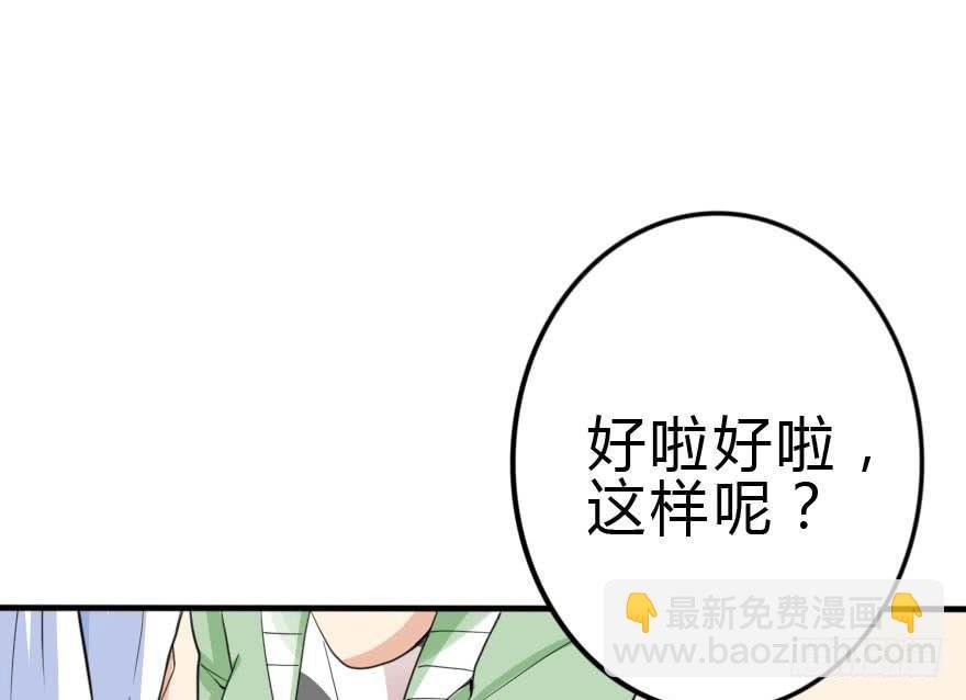 和小曼的距离