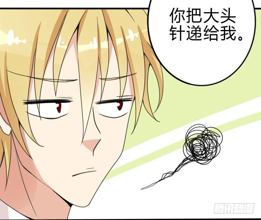 和小曼的距离