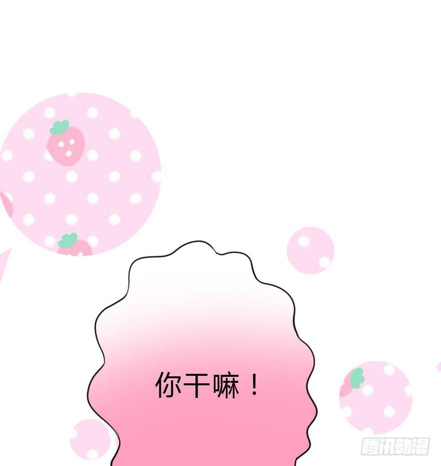 想赢得话就听我的！