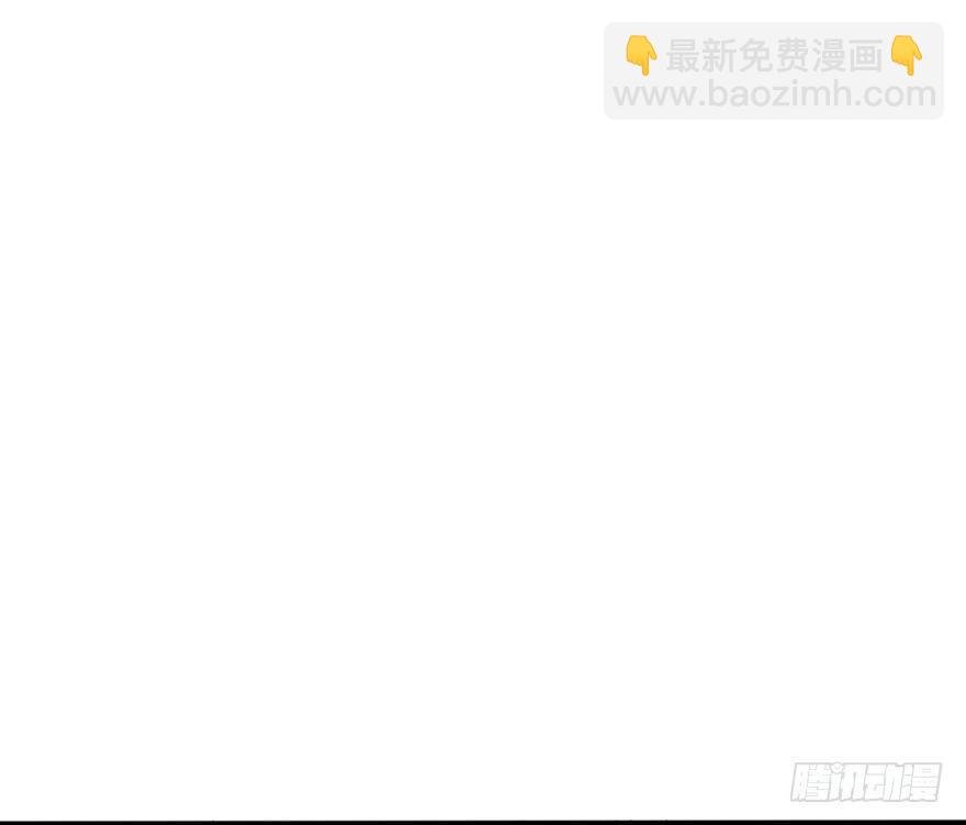 想赢得话就听我的！