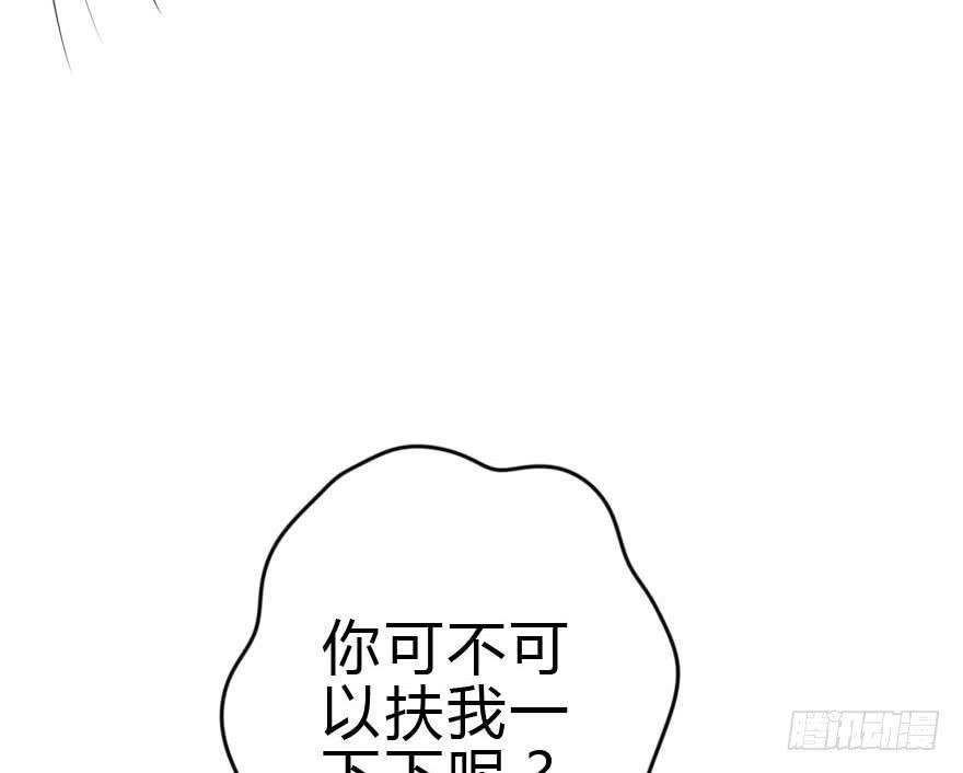 我只是怕你变脑残而已！
